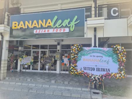 BANANA Leaf — Restaurant